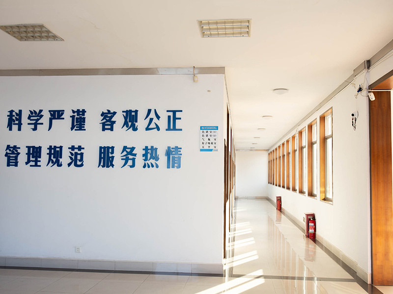 實(shí)驗(yàn)室大廳
