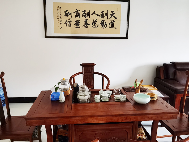 客戶洽談室