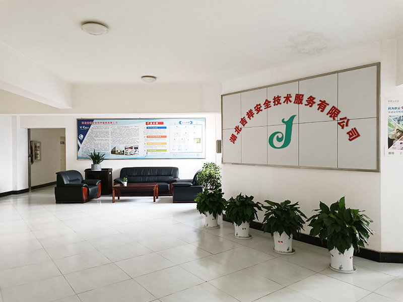 職場(chǎng)大廳